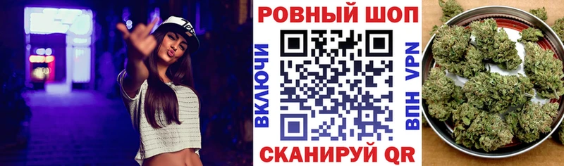 Виды наркотиков купить Альметьевск КОКАИН Каннабис АМФ ГАШ Мефедрон