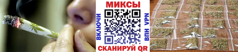 Бутират бутик  Альметьевск 