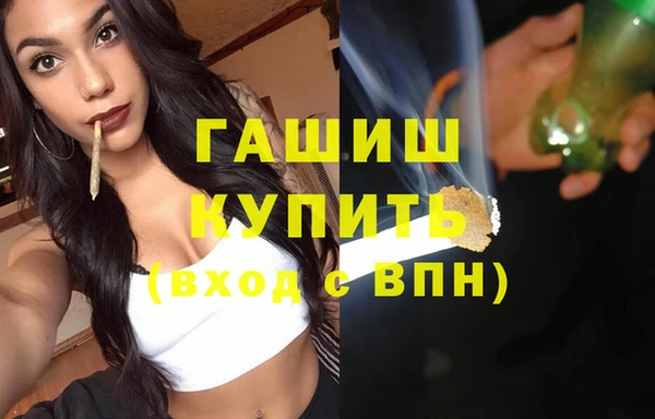 не бодяженный Переславль-Залесский