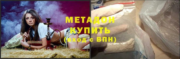 не бодяженный Переславль-Залесский