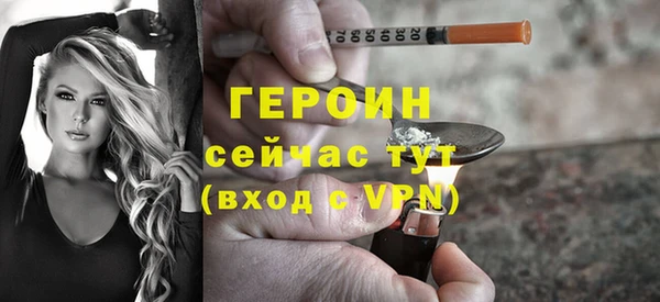 не бодяженный Переславль-Залесский