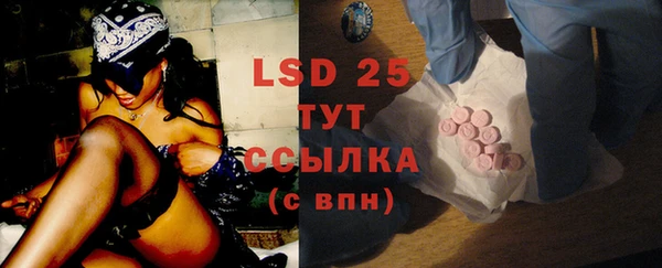 не бодяженный Переславль-Залесский