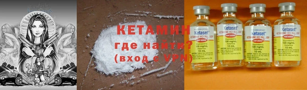 не бодяженный Переславль-Залесский