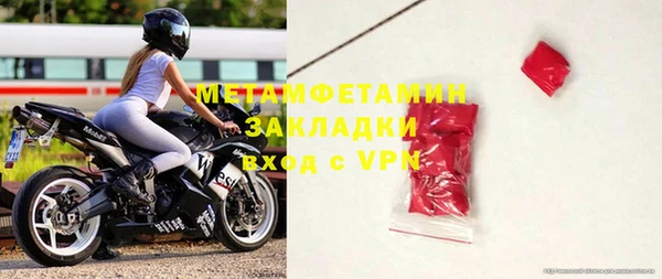 меф Пересвет