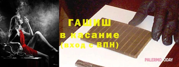 не бодяженный Переславль-Залесский