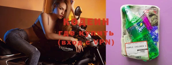 не бодяженный Переславль-Залесский