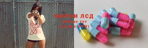 не бодяженный Переславль-Залесский