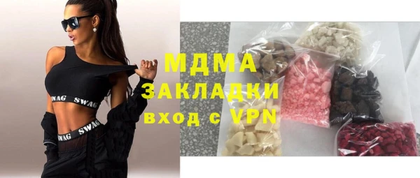 меф Пересвет