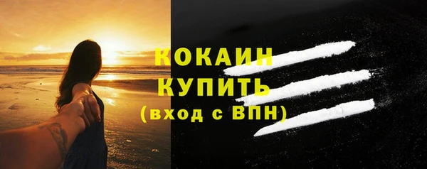 не бодяженный Переславль-Залесский