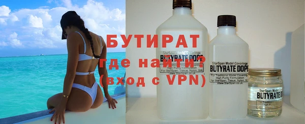 не бодяженный Переславль-Залесский