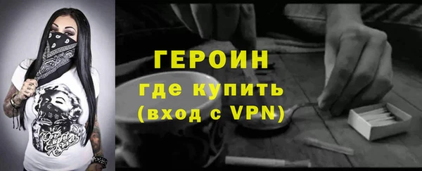меф Пересвет