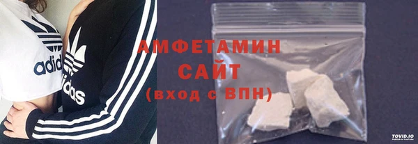 меф Пересвет