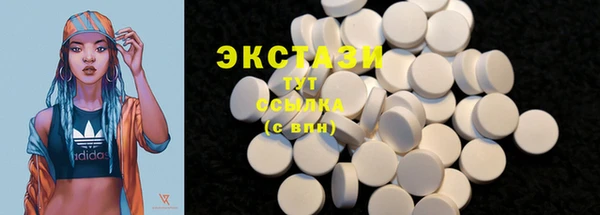прущий лед Усмань