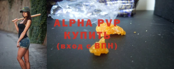 не бодяженный Переславль-Залесский