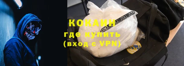 не бодяженный Переславль-Залесский