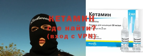 мдпв Пестово