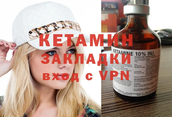 не бодяженный Переславль-Залесский