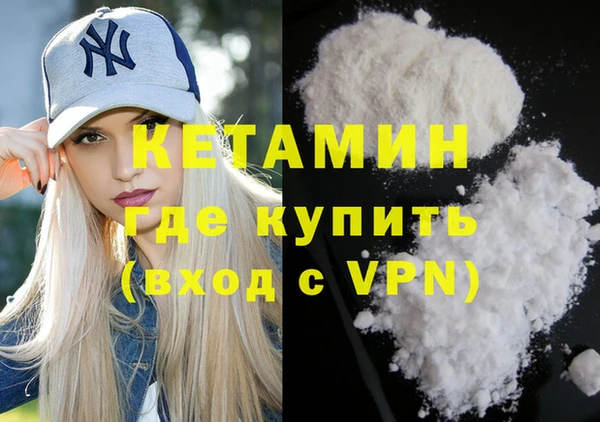 меф Пересвет