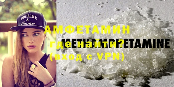 меф Пересвет