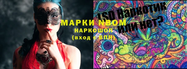 меф Пересвет
