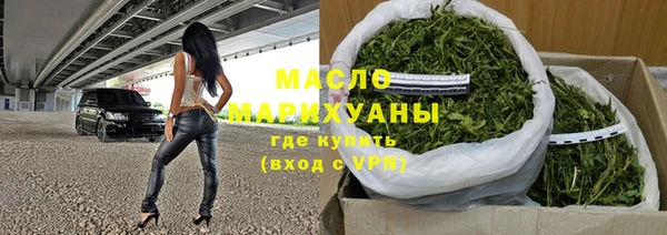 не бодяженный Переславль-Залесский