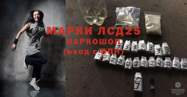 мдпв Пестово