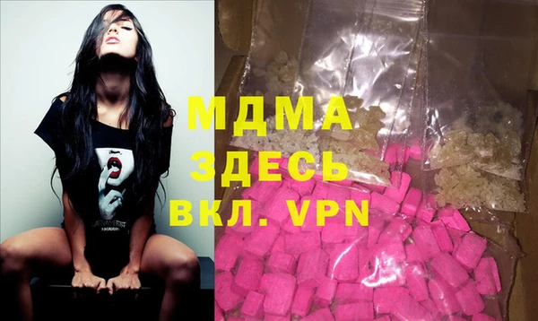 не бодяженный Переславль-Залесский