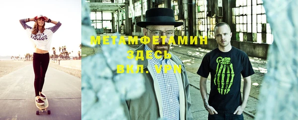 не бодяженный Переславль-Залесский