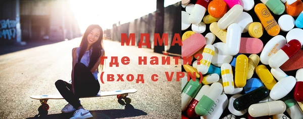 меф Пересвет