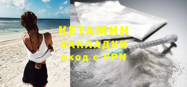 мдпв Пестово