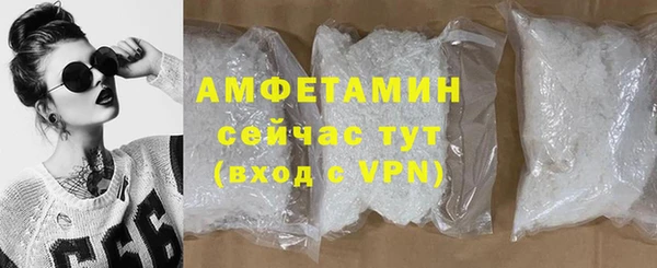 меф Пересвет