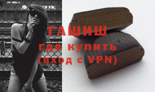 меф Пересвет