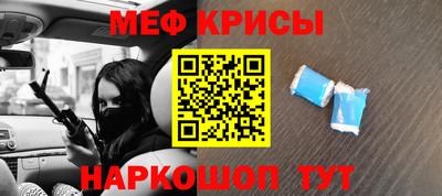 ALPHA PVP Чебоксары