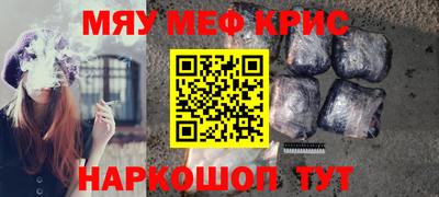 гашик Уссурийск