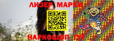 гашик Уссурийск