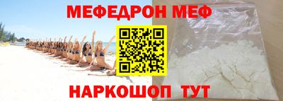 гашик Уссурийск