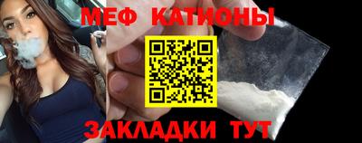 прущая мука Усть-Илимск