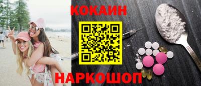 гашик Уссурийск