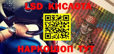 прущая мука Усть-Илимск