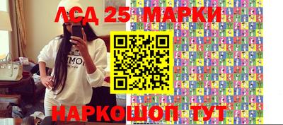 гашик Уссурийск