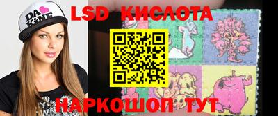 прущая мука Усть-Илимск