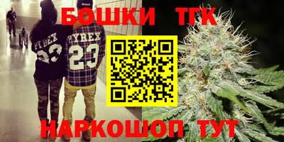 стафф Усть-Джегута