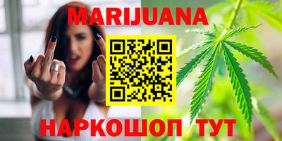 стафф Усть-Джегута