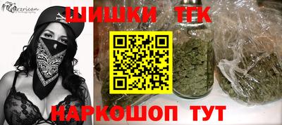 гашик Уссурийск