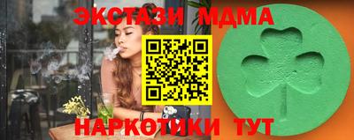 прущая мука Усть-Илимск