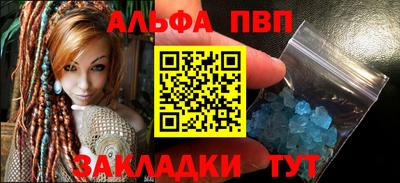 гидропоника Чебаркуль