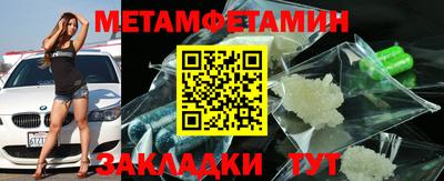 гашик Уссурийск