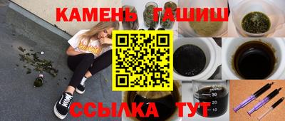 прущая мука Усть-Илимск