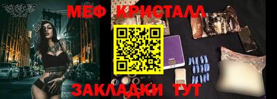гашик Уссурийск