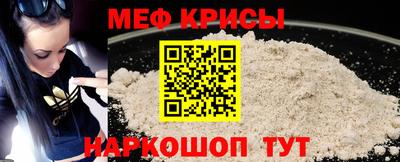 гашик Уссурийск